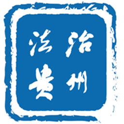 金年会(中国)参会收获与个人成长分享